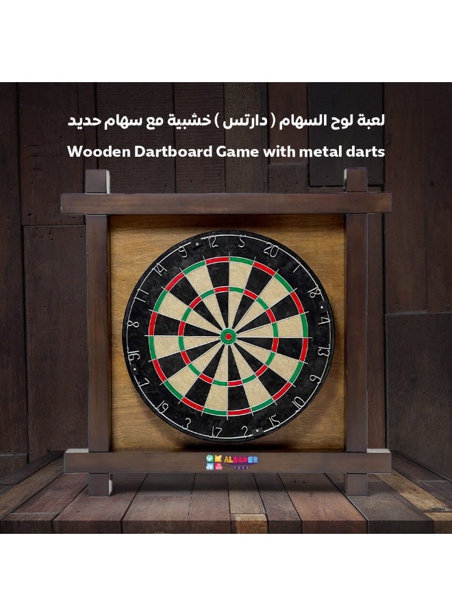 البدر لوحة رمي سهام احترافية بشعيرات مع مواصفات البطولة الرسمية، مجموعة لوحة رمي السهام قابلة للاستخدام مع 6 سهام بطرف معدني، لوحة رمي السهام الداخلية التراثية الكلاسيكية من البادر - Image 2